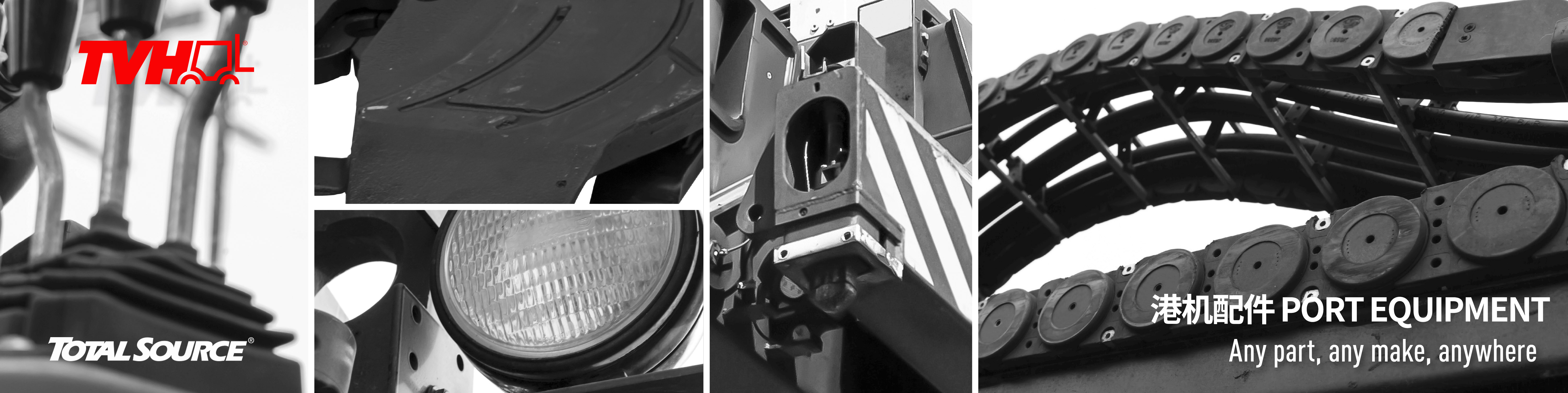 4008云顶集团(国际)股份有限公司