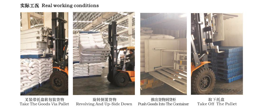 4008云顶集团(国际)股份有限公司