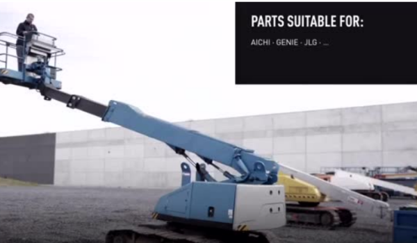 4008云顶集团高空作业车配件宣传片